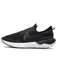 (GS) Nike Flow 'Black Off Noir' DD3724-001