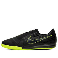 Nike Phantom Venom Academy IC 'Under The Radar Pack Black Volt' AO0570-007