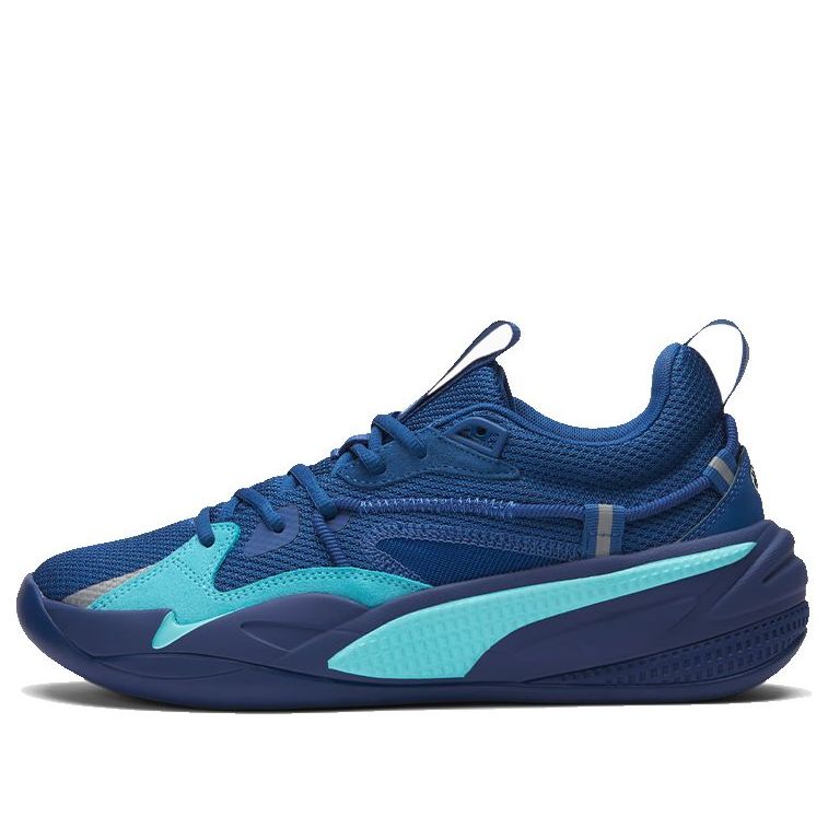PUMA J. Cole x RS-Dreamer 'E-Line' 193990-22