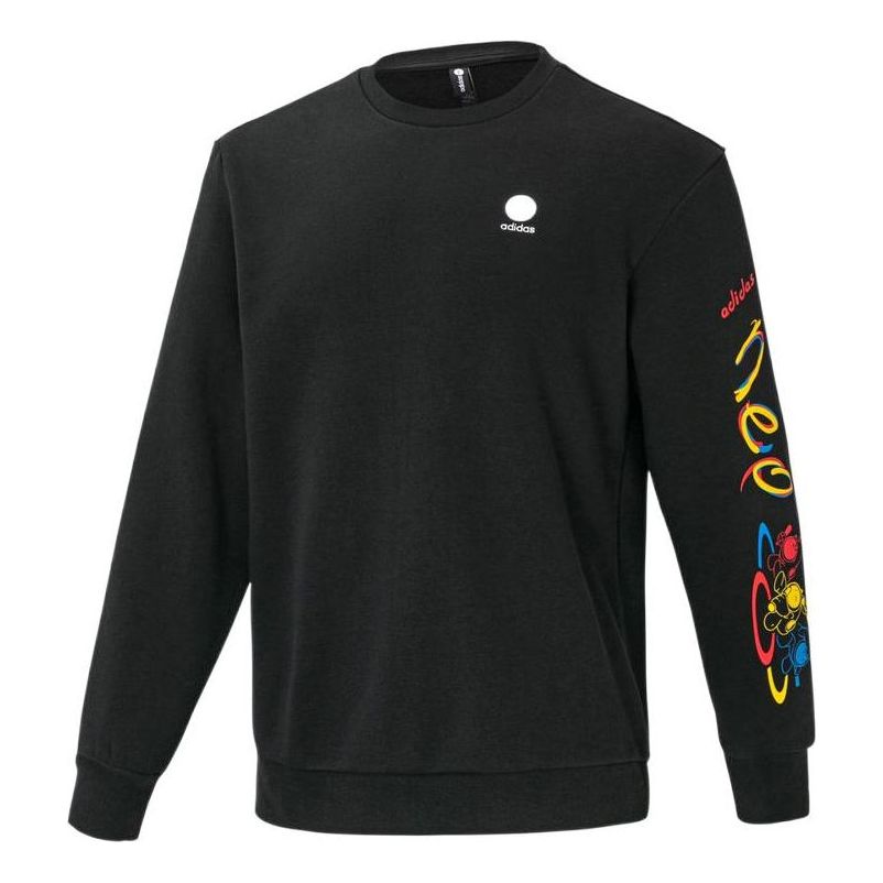 adidas neo Logo Printing Solid Color Round Neck Sports Pullover Couple Style Black IB8893