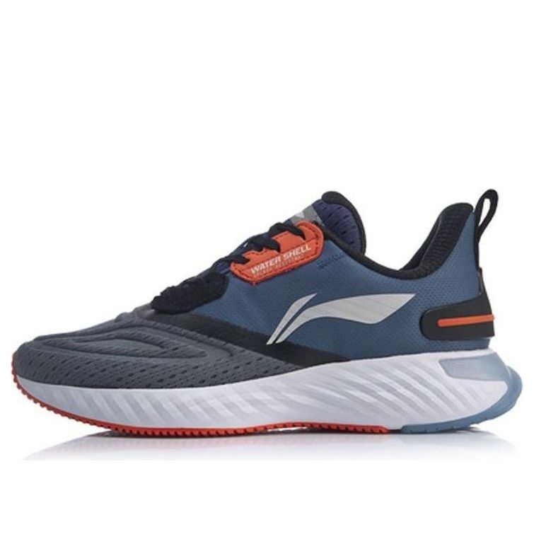 Li-Ning Cloud 5 Shield ARHP143-3