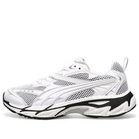 (WMNS) PUMA x Atmos Pink Morphic 'White Black Silver' 396413-01