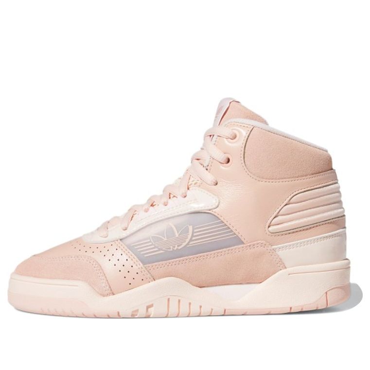 (WMNS) adidas originals Carerra Pink FV5025