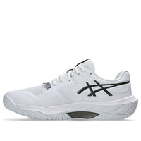 ASICS Sky Elite FF 4 'White Black' 1053A084-100