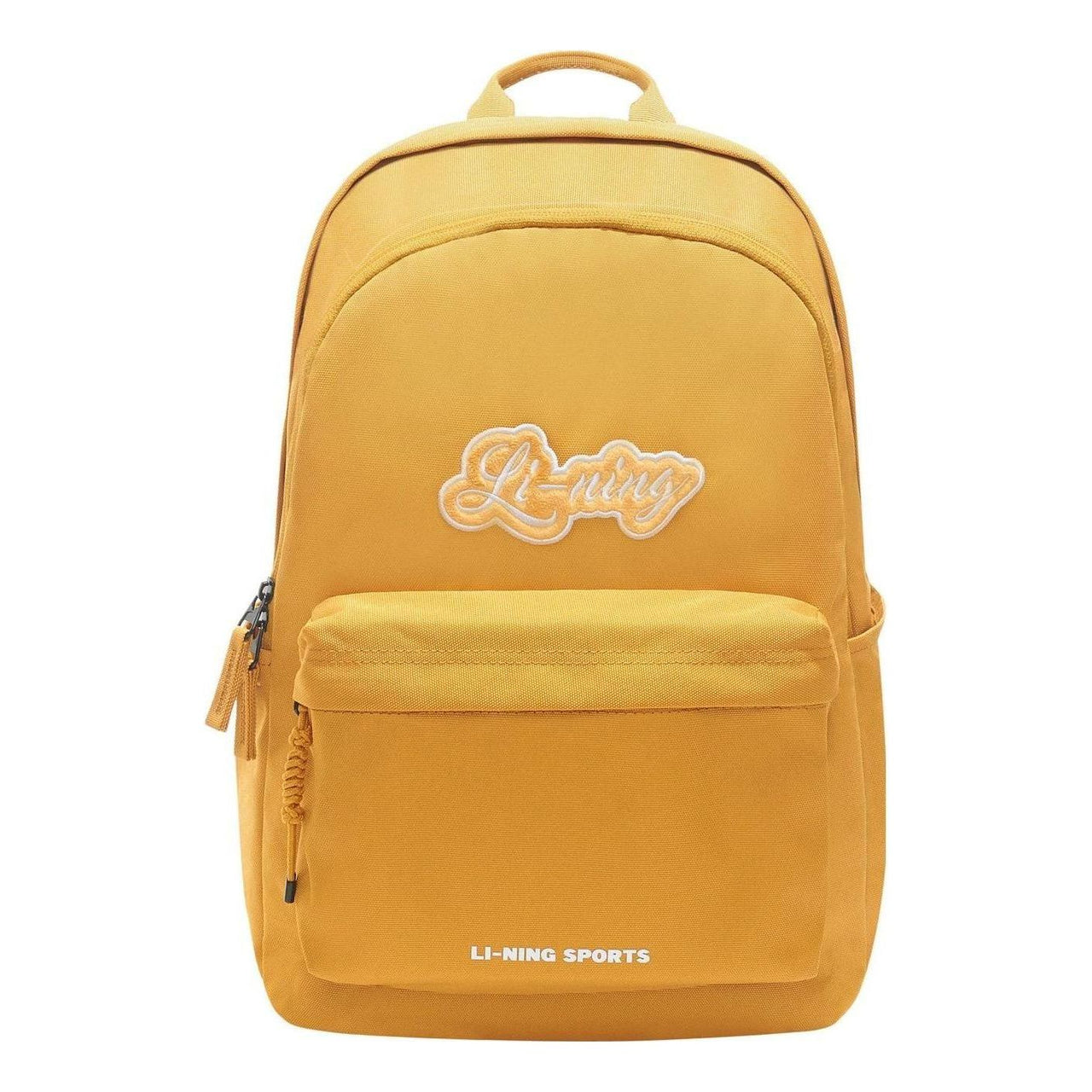 Li-Ning Lifestyle Backpack 'Yellow' ABSS173-2