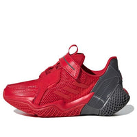 (GS) adidas 4Uture Rnr El Red FW8374