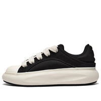 (WMNS) Li-Ning YunYou C4D 'Black White' AZGT044-5