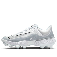 Nike Alpha Huarache Elite 4 Low MCS 'White Wolf Grey' FD6255-104
