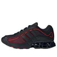 adidas Megaride O1 'Burgundy Black' JP9625