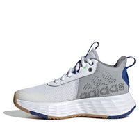 (PS) adidas Ownthegame 2.0 'White Gray' GW1553