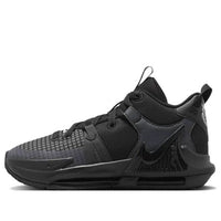 (GS) Nike LeBron Witness 7 'Black Anthracite' DQ8650-004