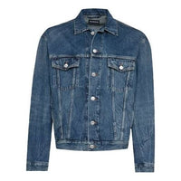 Balenciaga Denim Jacket Large Fit 'Blue' 643398TJW214254