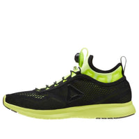 Reebok Pump Plus Professional 'Black Yellow' BD4864