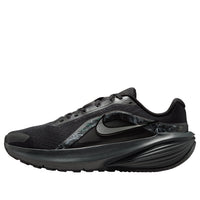 Nike Downshifter 14 'Black Dark Smoke Grey' IV5988-001