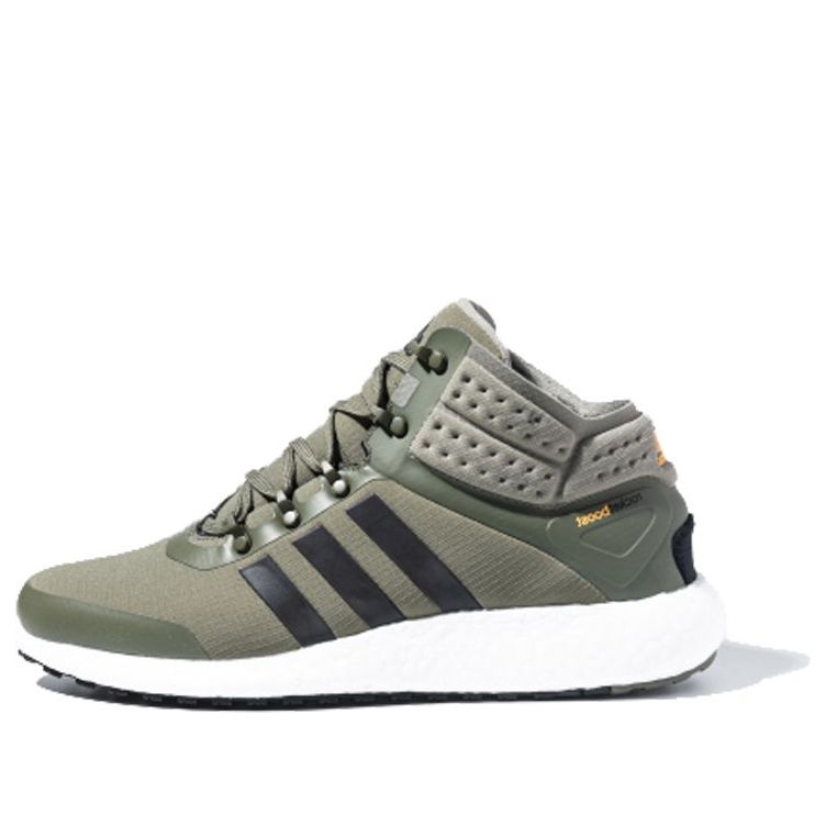 adidas ROCKETBOOST MID FV6325