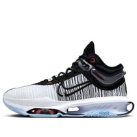 Nike Air Zoom GT Jump 2 EP 'Black White Blue Tint' DJ9432-001