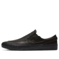 Nike x Leo Baker Stefan Janoski Slip 'Orange Label' CT8646-001