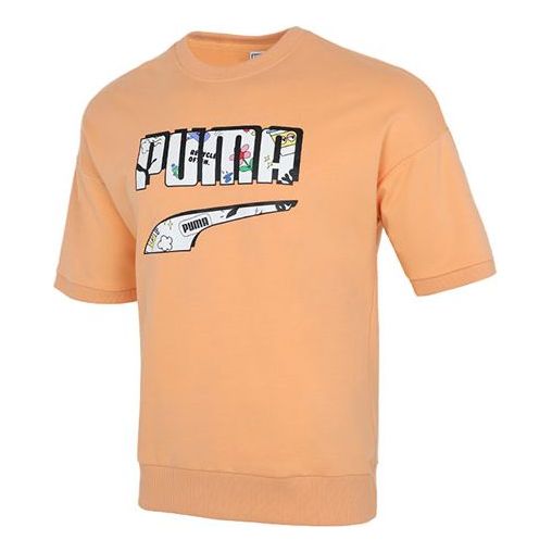 PUMA Logo Essentials T-Shirt 'Orange White' 532041-36