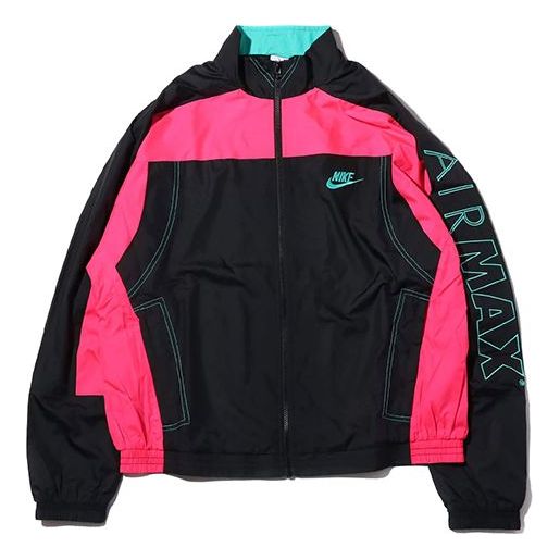 Nike x Atmos NRG Vintage Patchwork Track Jacket 'Black Hyper Pink Hyper Jade' CD6132-011