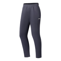 Li-Ning Training Series Sport Joggers 'Grey White' AKLT115-5