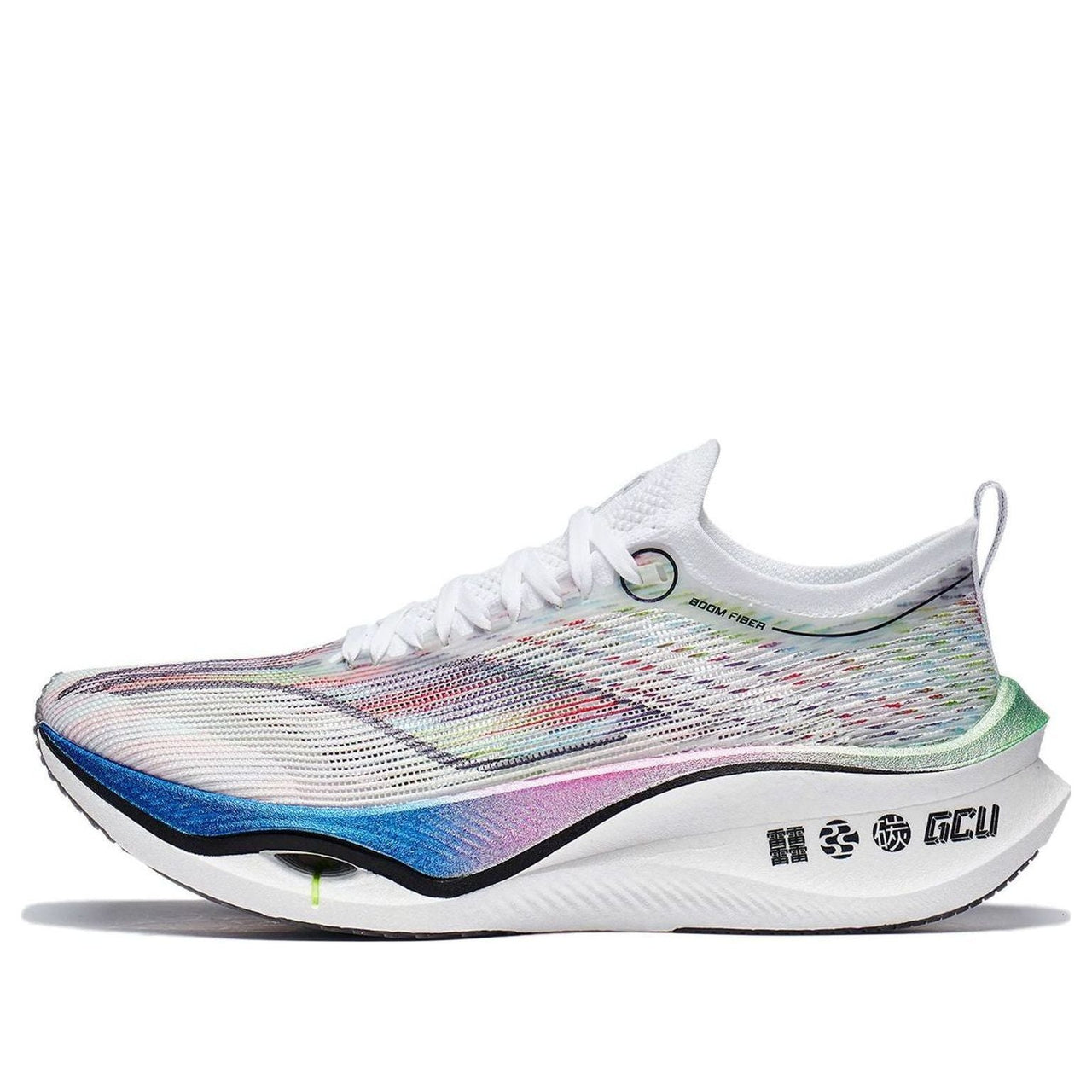 Li-Ning Feidian 3 Ultra 'White Blue Purple' ARMT033-2
