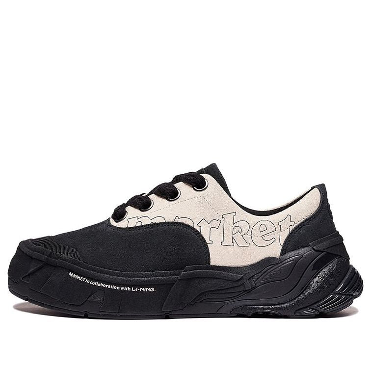 Li-Ning x MARKET Wuji 'Black Beige' AZGS167-3