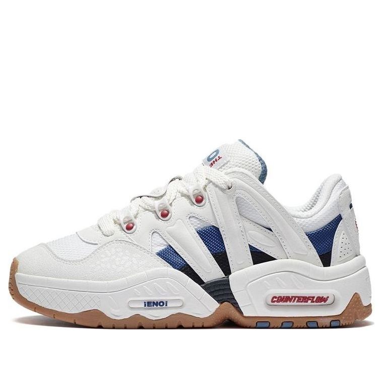 (WMNS) Li-Ning Counterflow The One Yu 2.0 'Smoke White' AGCS070-4