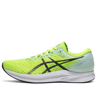 ASICS Hyper Speed 2 'Hazard Green Midnight' 1011B495-300
