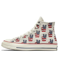 Converse Chuck Taylor Election Day 155450C