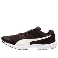 (WMNS) PUMA Evader XT V2 FT 188978-02
