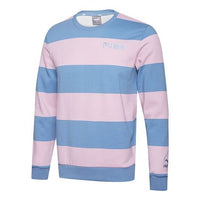PUMA Letter Logo Embroidery Printing Round-Neck Sweatshirt Blue 584320-13