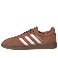 (WMNS) adidas Handball Spezial 'Care Bears' KK4932