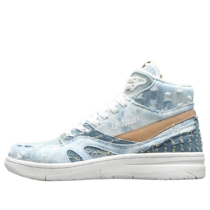 (WMNS) Li-Ning 937 Deluxe SP Hi 'Smoke Blue' AGBR026-3
