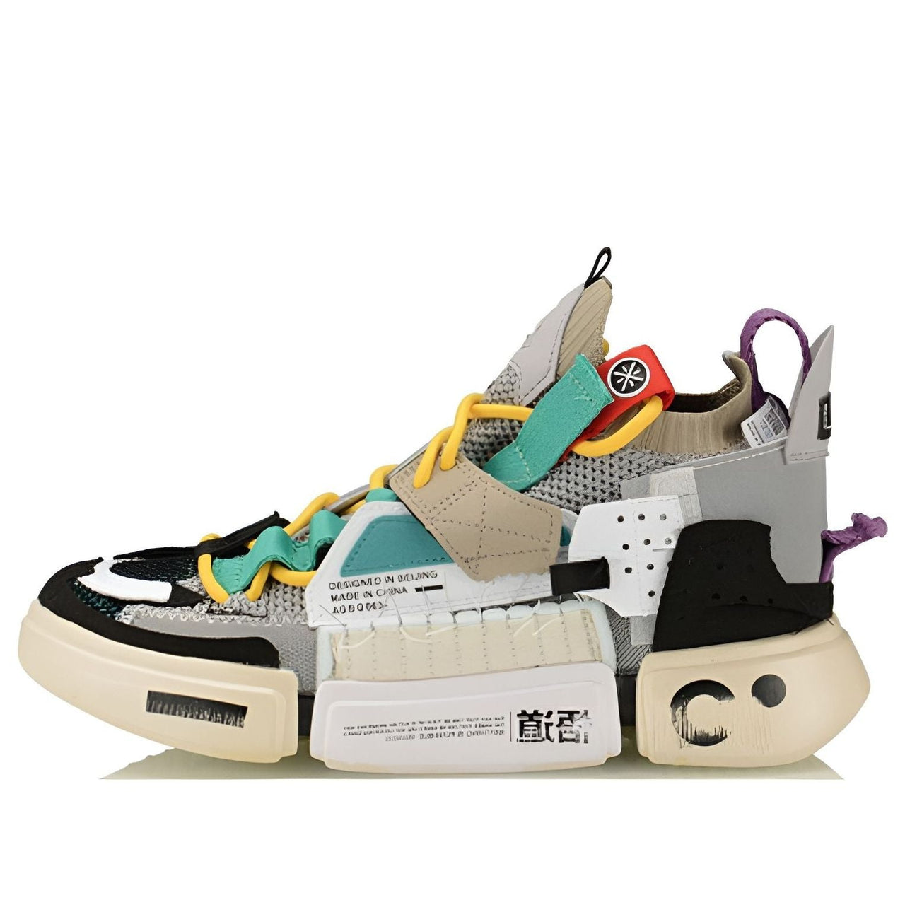 Li-Ning Essence 2 SFS 'Grey Multi' AGBQ063-3
