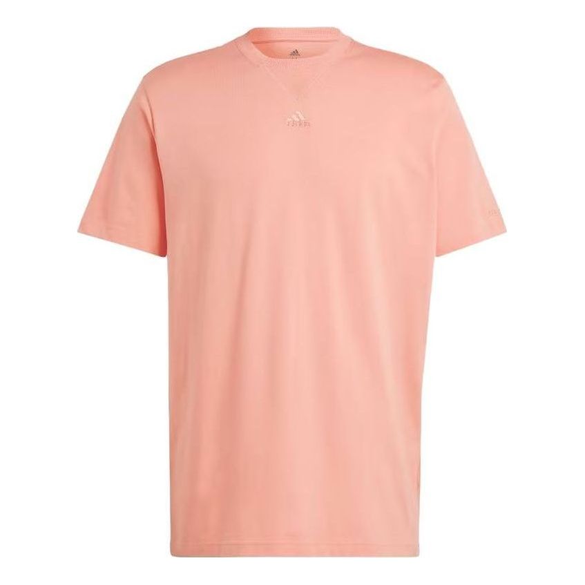 adidas ALL SZN Tee 'Pink' IL9021