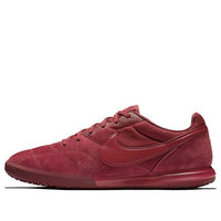 Nike Premier 2 Sala 'Team Red' AV3153-606