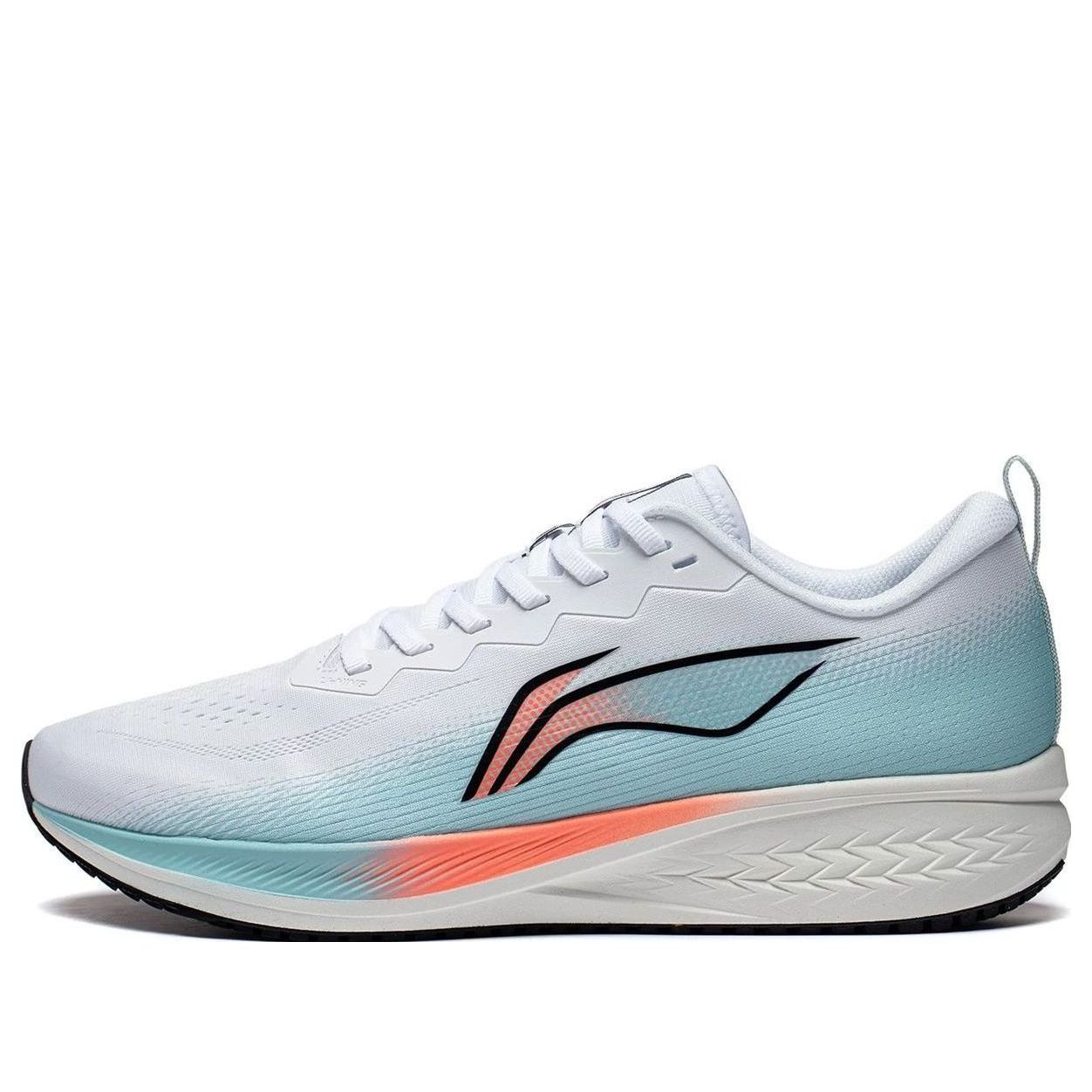 Li-Ning Dark Horse 6 'White Blue' ARMT015-5