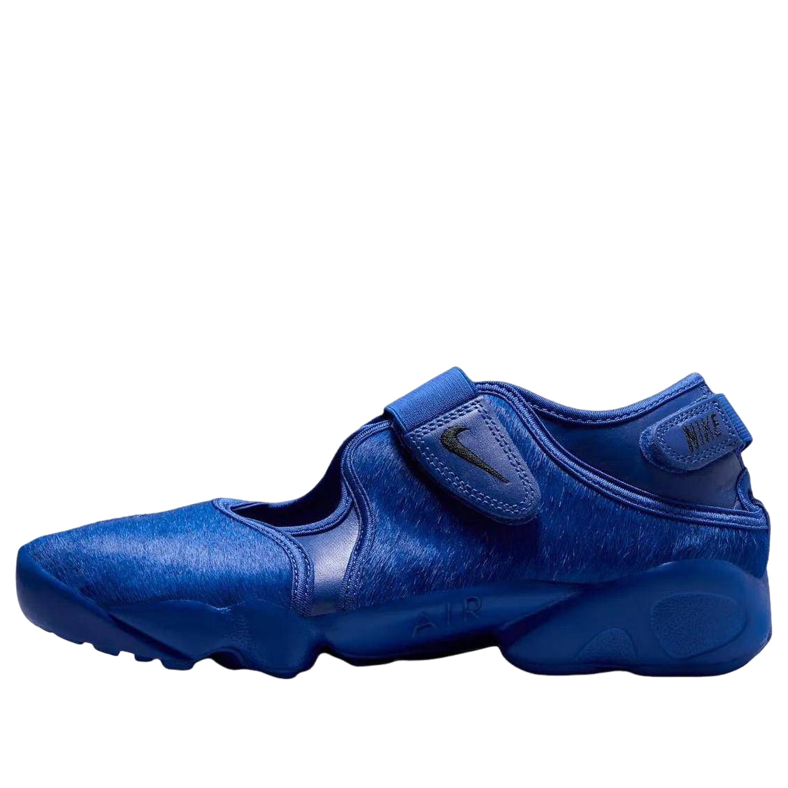 (WMNS) Nike Air Rift 'Pony Hair Old Royal' IO4884-400