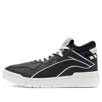Li-Ning Superwave Mid 'Black White' AGCR233-7
