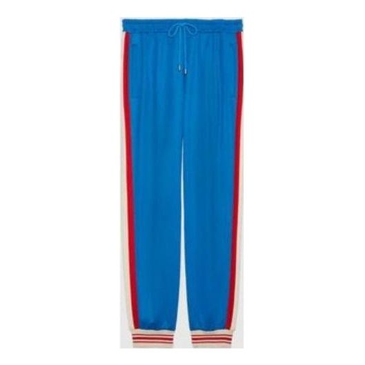 Gucci x The North Face Jogging Pant 'Multicolor' 675550-XJDWX-4538