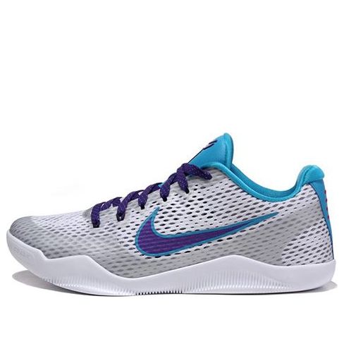 Nike Kobe 11 EP 'Draft Day' 836184-154