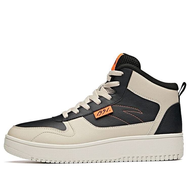 ANTA Sport Skate Shoes 'Beige Black Orange' 912038010-12