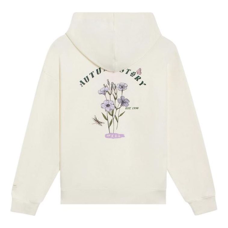(WMNS) Li-Ning Floral Graphic Hoodie 'Beige' AWDS920-1
