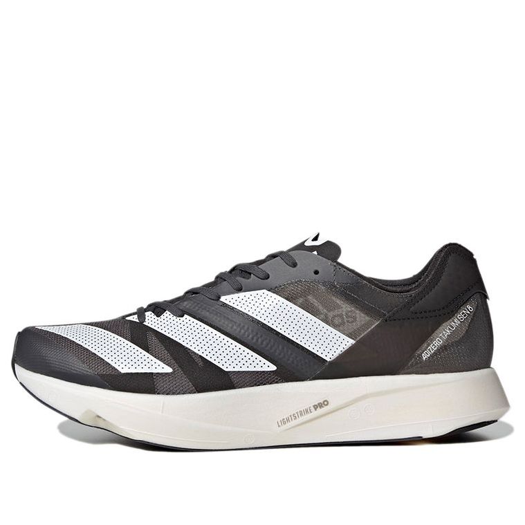 adidas Adizero Takumi Sen 8 'Grey' H01121