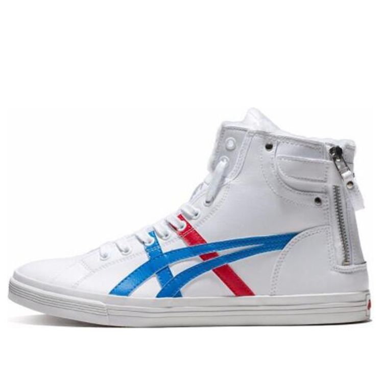 ASICS Double Clutch Sneakers/Shoes 1201A015-100