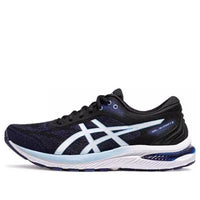 ASICS Gel-Glorify 5 'Midnight Navy White' 1011B385-003