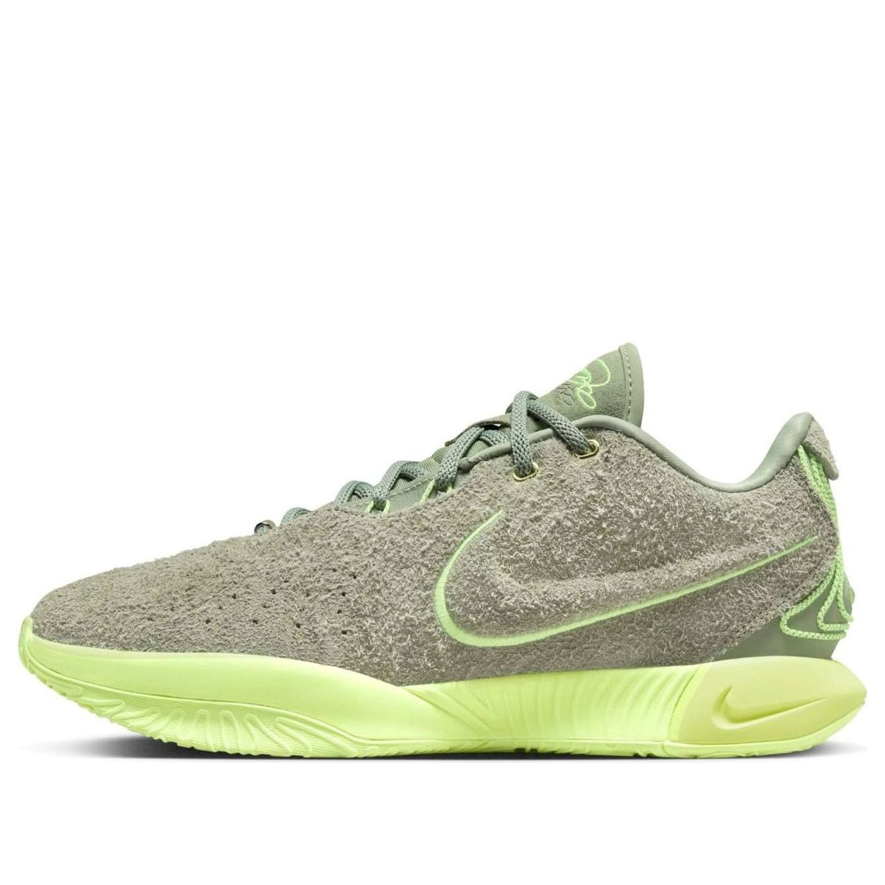 Nike LeBron 21 EP 'Algae' FV2346-302