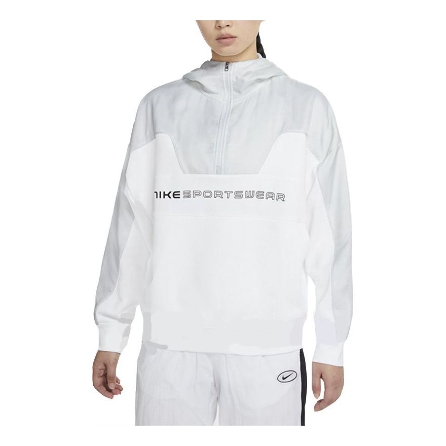 (WMNS) Nike Printing Sports Hooded Jacket White CZ8865-100