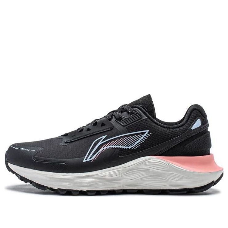 (WMNS) Li-Ning Royal Wind 'Black White' ARST056-2