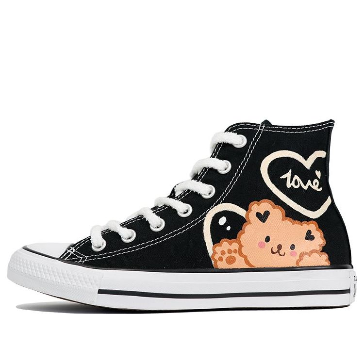 Converse Chuck Taylor All Star 520 101010-218892